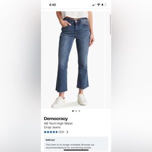 Democracy AB technology jeans